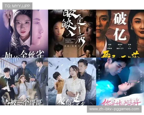 鲁尔区双雄百年恩怨：北威州德比的历史与情感交织