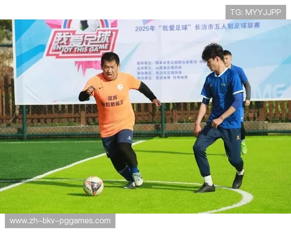 足球赛事中的社交媒体营销与球迷互动